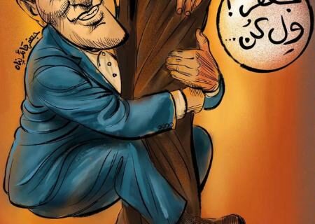 کارتون | واکنش پزشکیان به تمجید جعفر قائم پناه؛ «جعفر ول کن!»