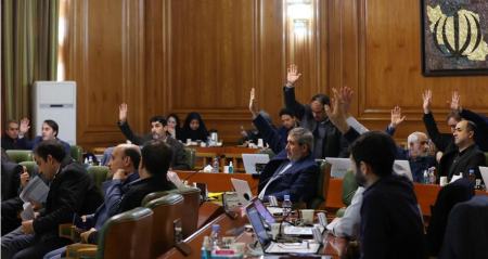 «مهدی چمران» برای پنجمین سال متوالی رئیس شورای شهر تهران باقی ماند