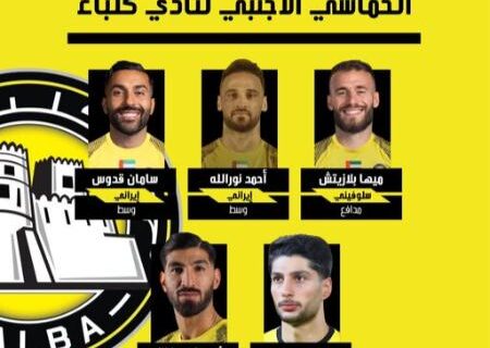 مغانلو در اتحاد کلباء ماندنی شد