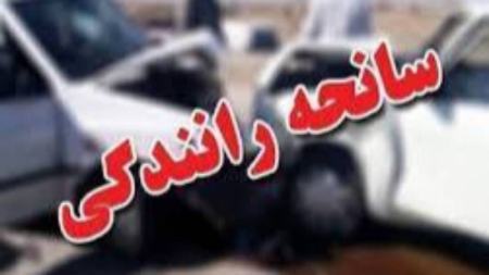 ۲ کشته و ۱۸ مصدوم بر اثر حادثه رانندگی در جاده سنندج – کامیاران