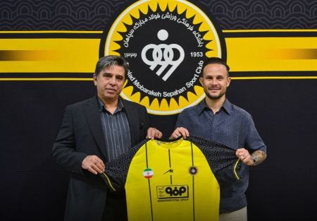ایوان سانچز به سپاهان پیوست