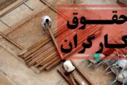 وزیر کار: افزایش دوباره دستمزد کارگران در دستور کار نیست