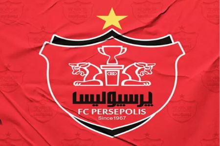 واگذاری ۴.۶ درصد دیگر از سهام پرسپولیس | وزارت ورزش دیگر سهمی ندارد