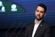 واکنش آذری جهرمی به طرح خروج از NPT در مجلس: صلاحیت قانونی ندارند