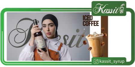 ۵ نوشیدنی و دسر محبوب و خوشمزه با سیروپ