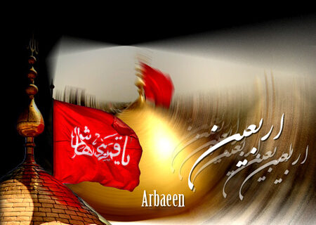 تصاویر اربعین حسینی