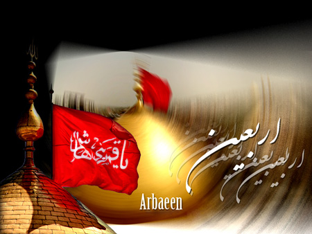 تصاویر اربعین حسینی