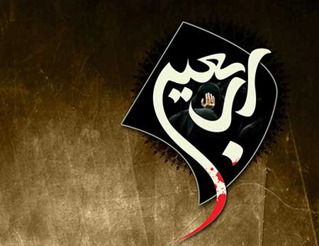 تصویر اربعین, تصاویر جدید روز اربعین