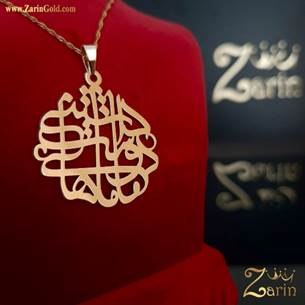 چگونه طلافروش شویم؟