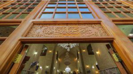 معماری مسجد عمران بن شاهین, بازسازی مسجد عمران بن شاهین