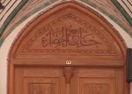 نگاهی به تاریخ و معماری مسجد الخضراء نجف