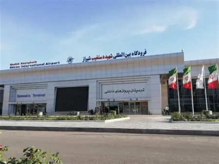 آشنایی با امکانات رفاهی و پروازهای فرودگاه شیراز