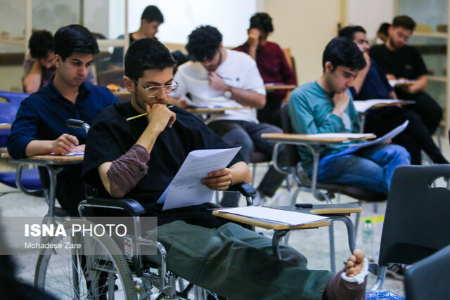 ۶ نکته مهم در انتخاب رشته کنکوری‌ها/شرط شرکت در آزمون ۱۴۰۵