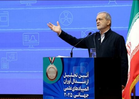 پزشکیان: اجرای اسنپ‌بک نمی‌تواند جلوی ما را بگیرد❗️