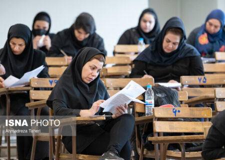 ظرفیت پذیرش پزشکی سال ۱۴۰۴ نهایی شد/افزایش ۶۰۰ نفری پذیرش