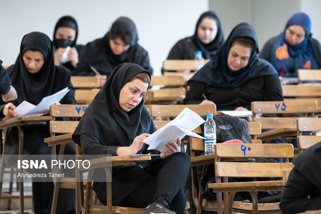 ظرفیت پذیرش پزشکی سال ۱۴۰۴ نهایی شد/افزایش ۶۰۰ نفری پذیرش