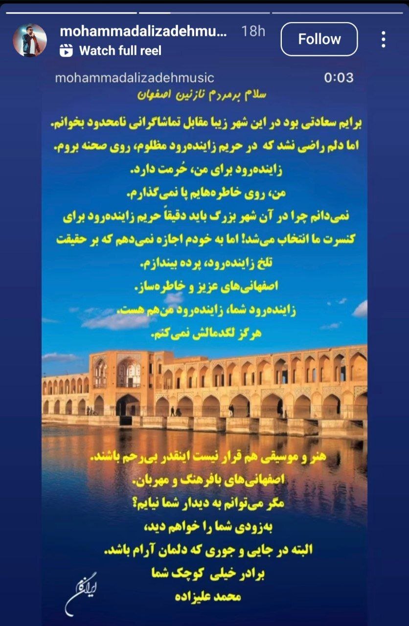 اخبار،اخبار جدید،اخبار روز