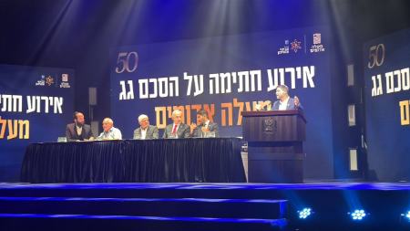 نتانیاهو: هدف ما از حمله به ایران، حفظ موجودیت اسرائیل بود | کشور فلسطینی وجود نخواهد داشت