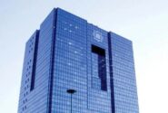 قانون جدید بانک مرکزی: انجام خدمات بانکی فقط با کد پستی معتبر امکان‌پذیر است