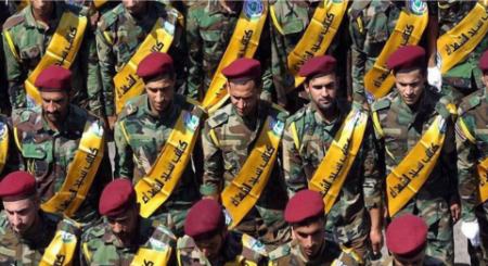 آمریکا ۴ گروه مقاومت عراقی را تروریستی اعلام کرد