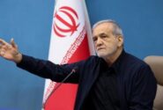 پزشکیان: برخی گلایه می‌کنند چرا مرتب مشکلات را بیان می‌کنم؛ آیا اینکه در گذشته مشکلات کتمان شد، کمکی به حل آنها کرد؟!