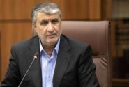 اسلامی: از سرگیری بازرسی‌های آژانس مشروط به اتخاذ «تدابیر ویژه» است