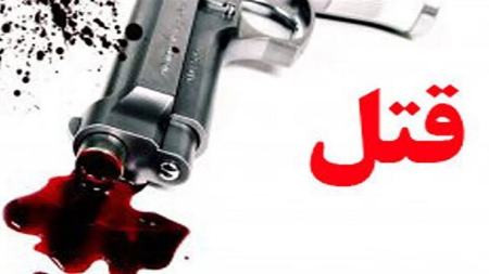 قتل خانوادگی در کرمان | ۵ نفر کشته شدند