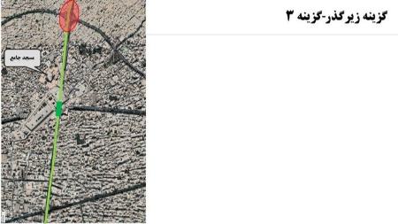 نشست زمین در اصفهان،اخبار اجتماعی،خبرهای اجتماعی