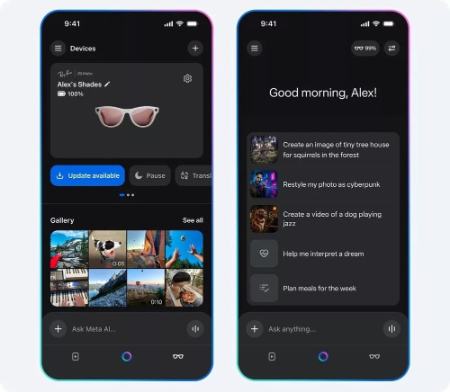 هوش مصنوعی،اخبار تکنولوژی،خبرهای تکنولوژی