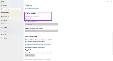 انتقال Taskbar به مانیتور دیگر, تنظیمات Multiple Displays ویندوز 16