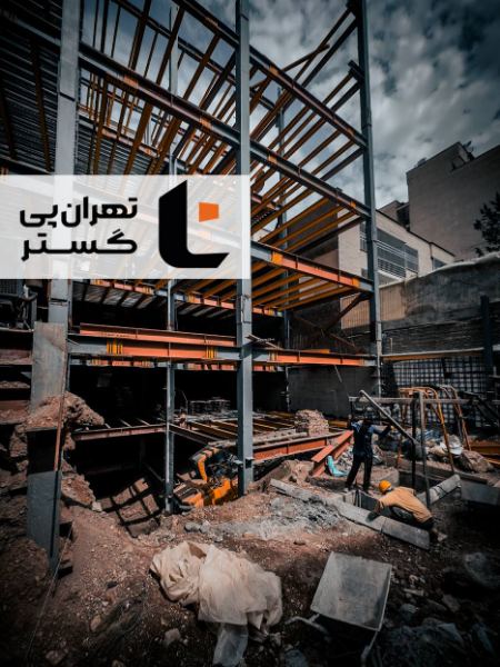 اجرای تاپ دان - تهران پی گستر