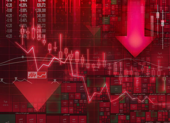 پایان معاملات در بازار بورس امروز ۹ مهر ۱۴۰۴ | کاهش ۶هزارو ۶۹۸ واحدی شاخص کل