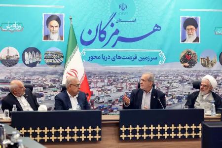 پزشکیان: ما خودمان، خودمان را تحریم کرده‌ایم | نفت و گاز و سوخت داریم و گرسنه هستیم