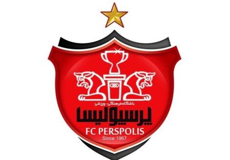 ۵ درصد سهام وزارت ورزش در پرسپولیس فروخته شد