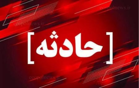 سقوط اتوبوس به دره‌ای در جاده دماوند – فیروزکوه | ۴ فوتی و ۱۴ مصدوم