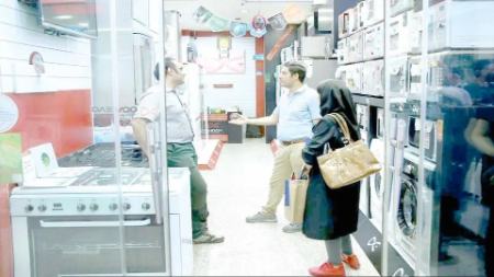 تازه عروس و دامادها؛ مشتریان بازار «دست‌دوم» فروشی