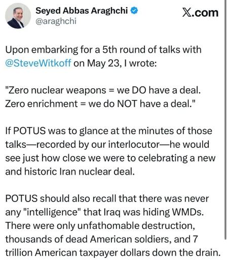 عراقچی،اخبار سیاست خارجی،خبرهای سیاست خارجی