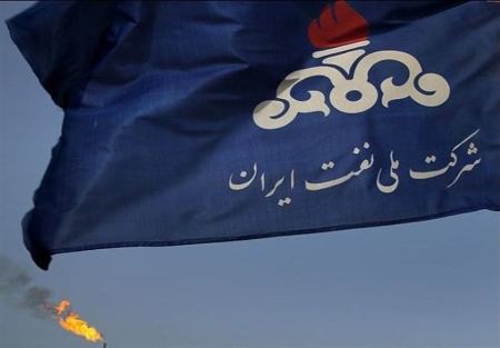 اطلاعیه شرکت ملی نفت ایران درباره رأی دادگاه انگلیس