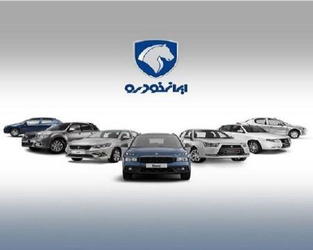 ایران‌خودرو: قیمت ها را افزایش می‌دهیم