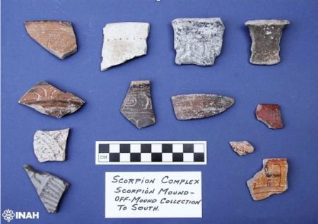 تپه،اخبار گوناگون،خبرهای گوناگون