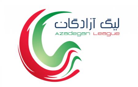 توقف نساجی و برد صنعت نفت در هفته هشتم لیگ یک | شکست هوادار در شب تساوی سایپا (+جدول)