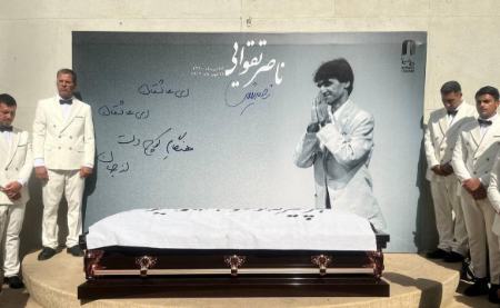 پیکر «ناصر تقوایی» به خاک سپرده شد