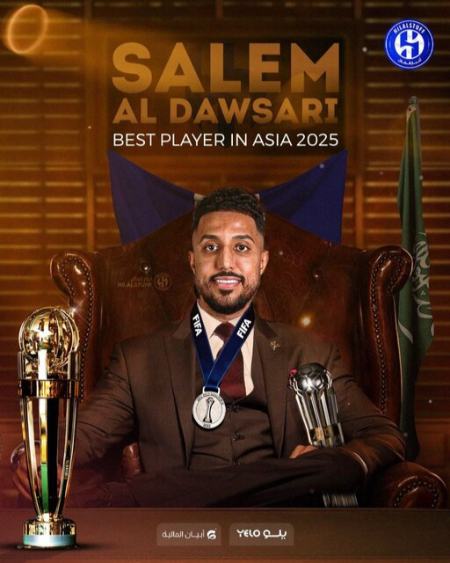 سالم الدوساری،اخبار ورزشی،خبرهای ورزشی