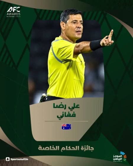 فغانی،اخبار ورزشی،خبرهای ورزشی