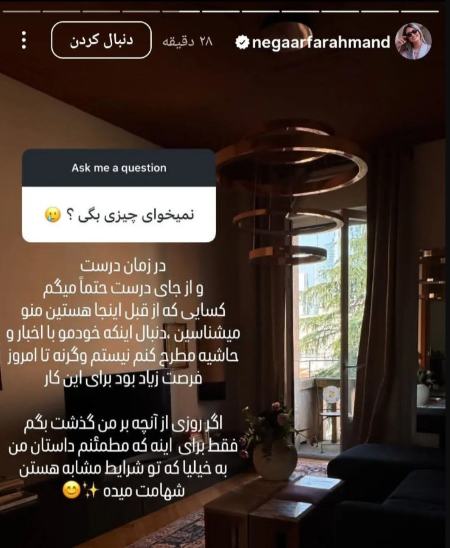 پژمان جمشیدی،اخبار قرهنگی،خبرهای قرهنگی