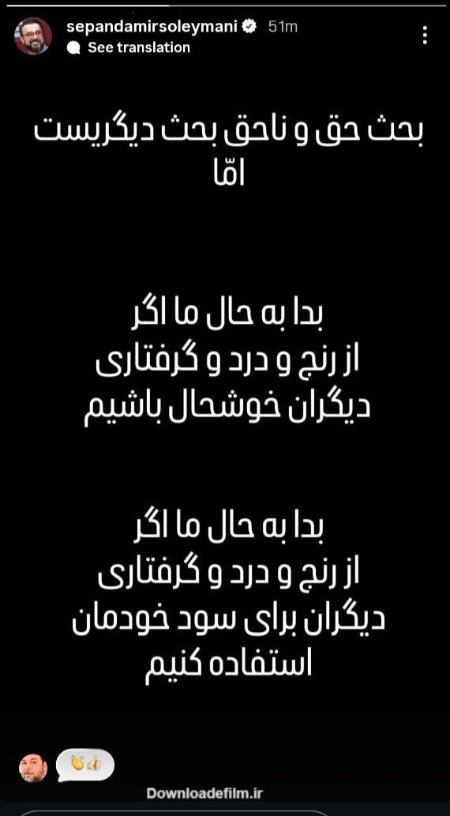 پژمان جمشیدی،اخبار فرهنگی،خبرهای فرهنگی