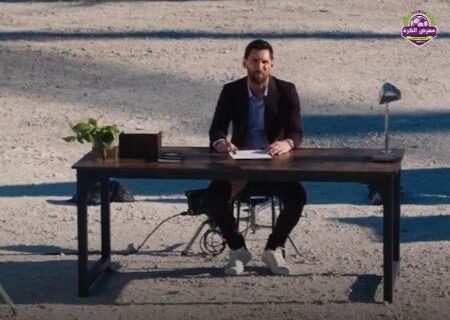 تمدید قرارداد مسی با اینترمیامی تا سال ۲۰۲۸