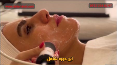 آموزش پاکسازی پوست