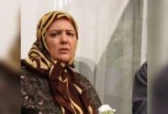 «زویا امامی» بازیگر پیشکسوت تئاتر و تلویزیون درگذشت