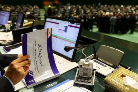 دیوان محاسبات: لایحه بودجه ۱۴۰۵ فاقد ویژگی‌های لازم برای تصمیم‌گیری اقتصادی است